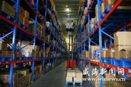 美妝與家電的跨界盛宴 2008五星電器生活家電節(jié)引領(lǐng)時(shí)尚生活新潮流